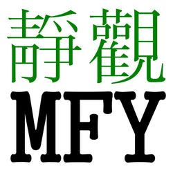 靜觀瑜伽協會