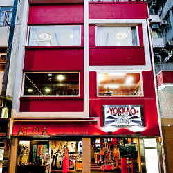 ATMA Fitness Center