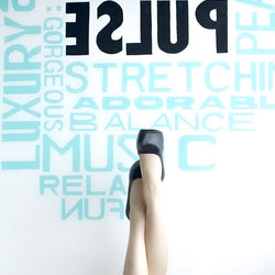 Pulse Dance Studio