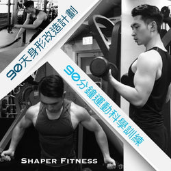 SHAPER FITNESS