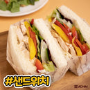 Achim Ready to eat Chicken Breast - Original 100g