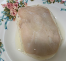 Achim 韓國室溫保管 - 健康即食雞胸肉 - 原味 100g Achim Ready to eat Chicken Breast - Original 100g