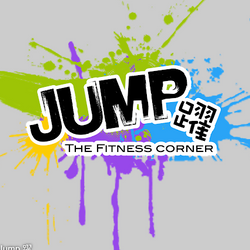 Jump躍 The Fitness Corner
