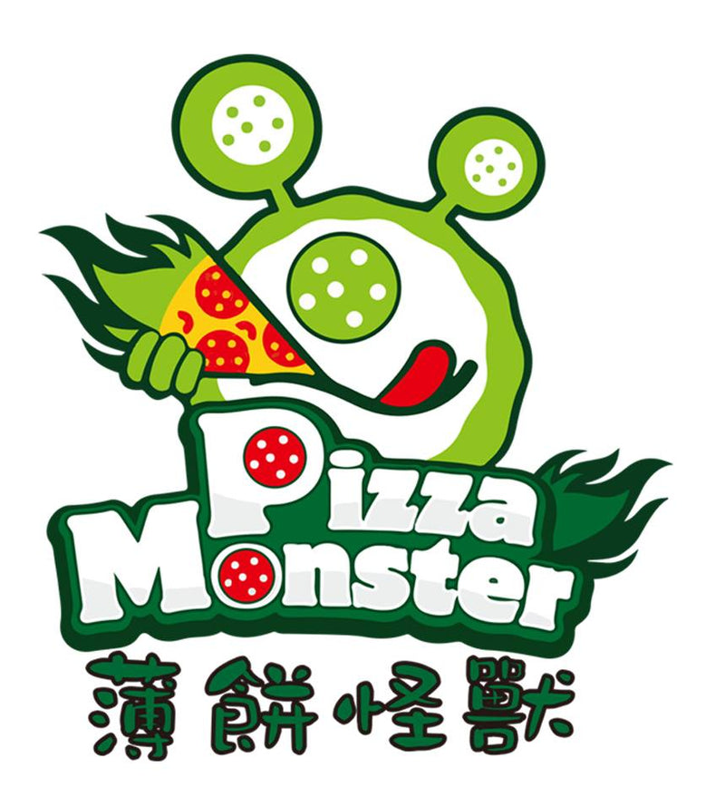 Pizza Monster 薄餅怪獸