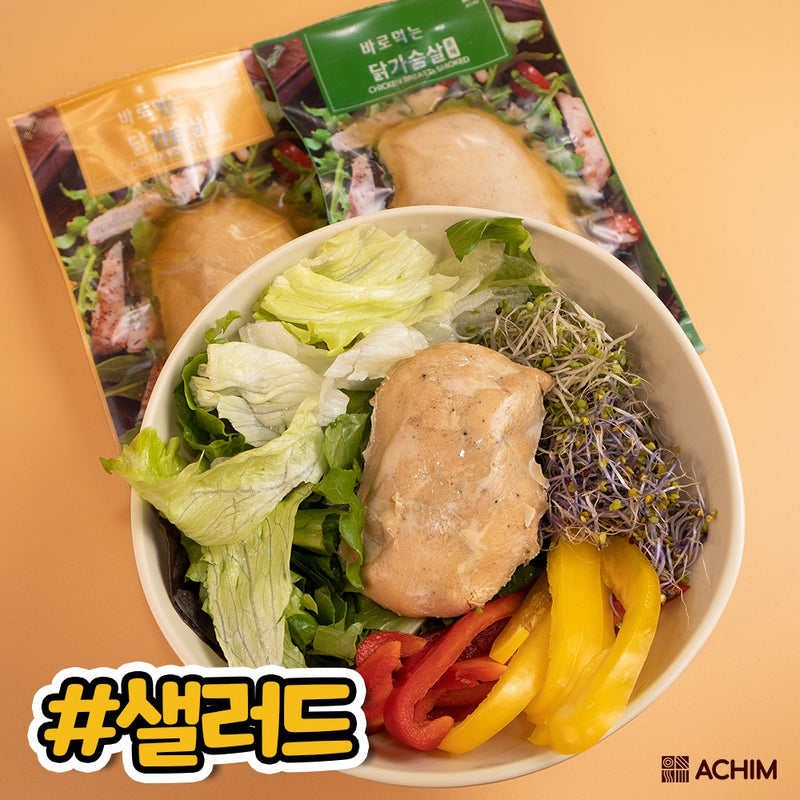 Achim 韓國室溫保管 - 健康即食雞胸肉 - 原味 100g