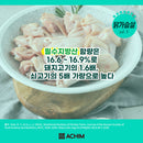 Achim 韓國室溫保管 - 健康即食雞胸肉 - 煙熏 100g