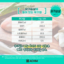 Achim 韓國室溫保管 - 健康即食雞胸肉 - 煙熏 100g