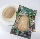 Achim 韓國室溫保管 - 健康即食雞胸肉 - 熏制 100g Achim Ready to eat Chicken Breast - Smoked 100g