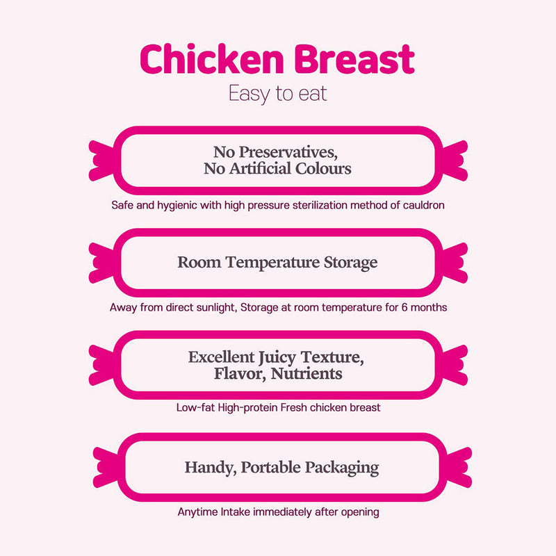 Achim 韓國室溫保管 - 健康即食雞胸肉 - 原味 100g Achim Ready to eat Chicken Breast - Original 100g